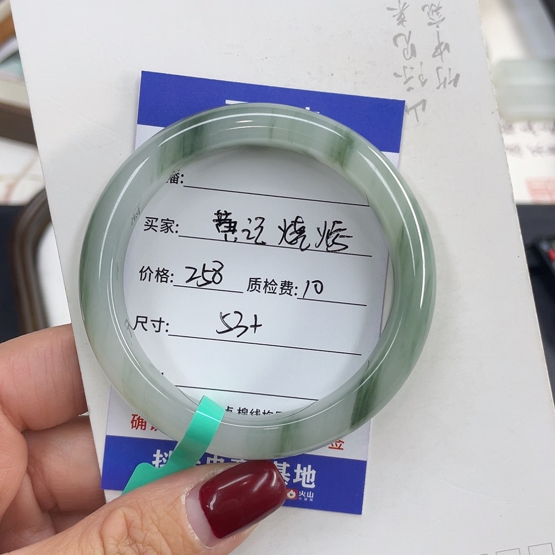 石英质玉未镶嵌手镯