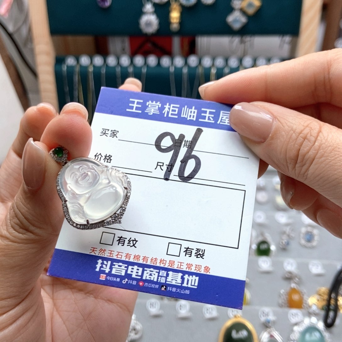 岫玉银S925镶嵌吊坠吊坠