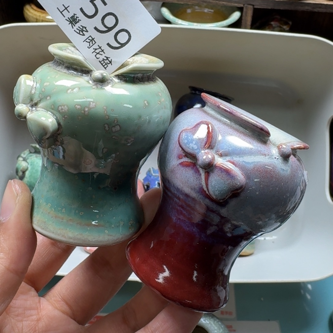 陶瓷艺术品设计与制作