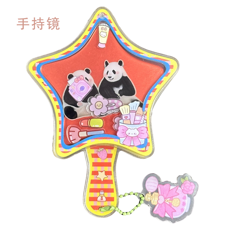熊猫文创礼包手持镜+台历