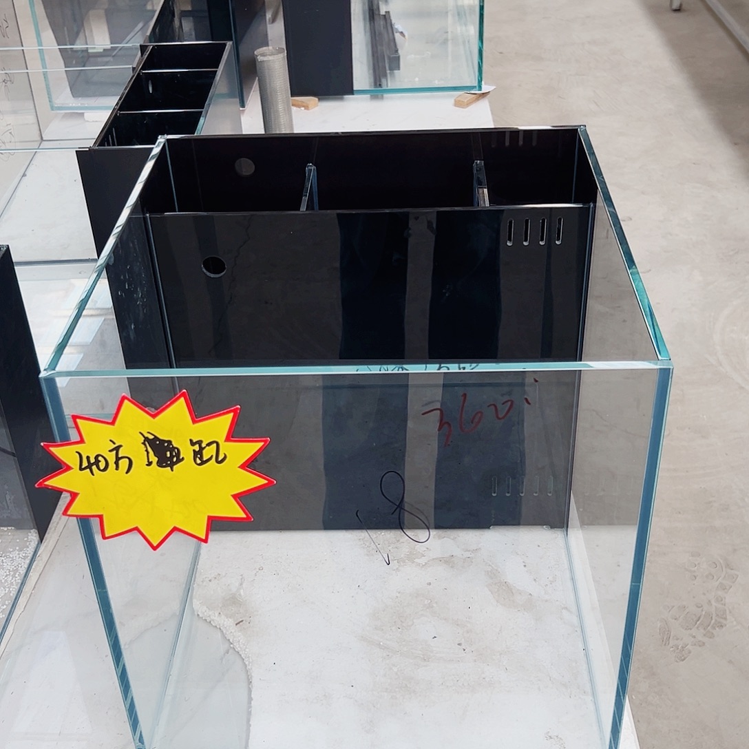 玻璃40放背滤全套