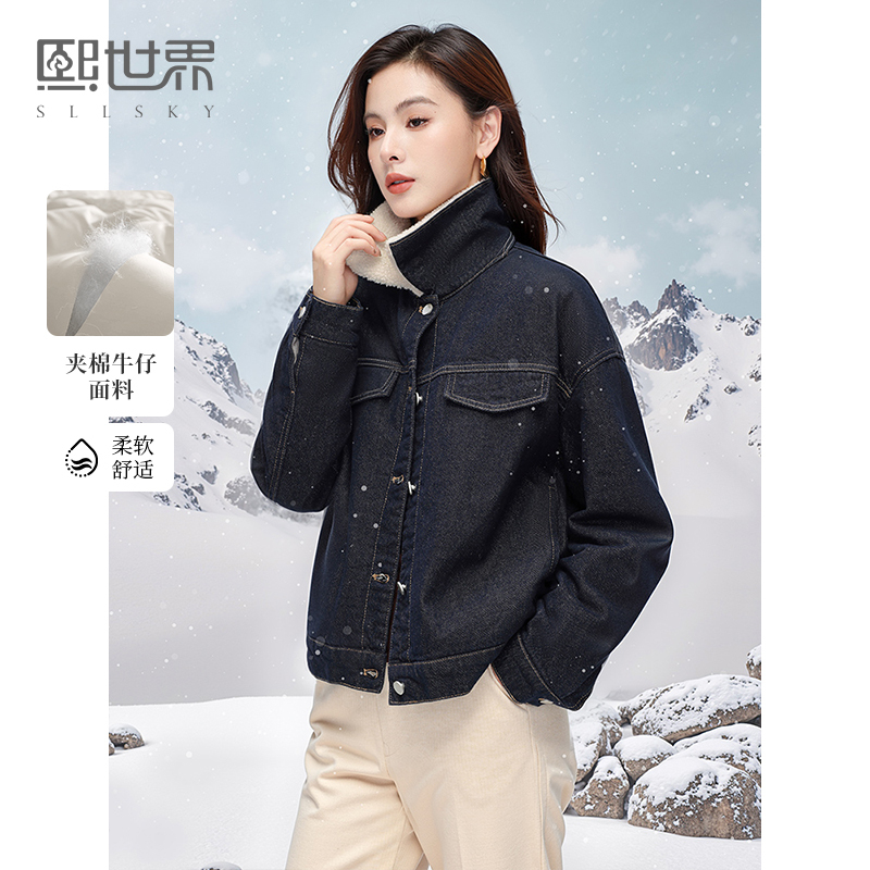 1A4LD041_熙世界通勤淑女风格常规_短外套