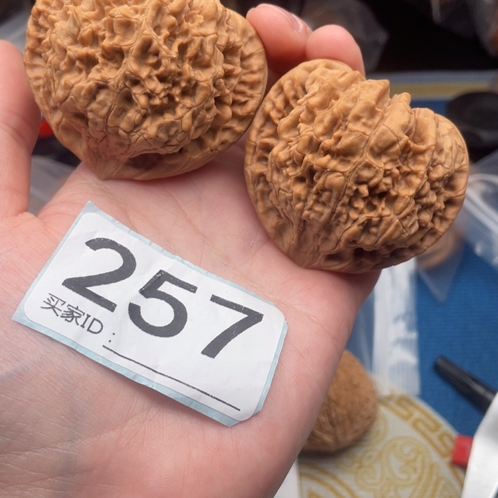 文玩核桃吊坠核桃