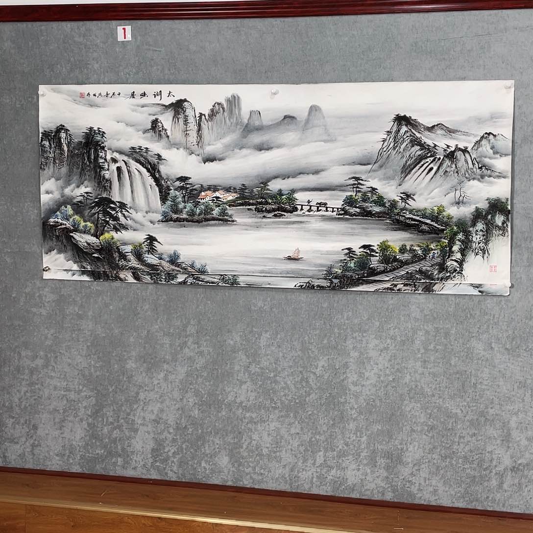 国画成*定制作品庞林画心