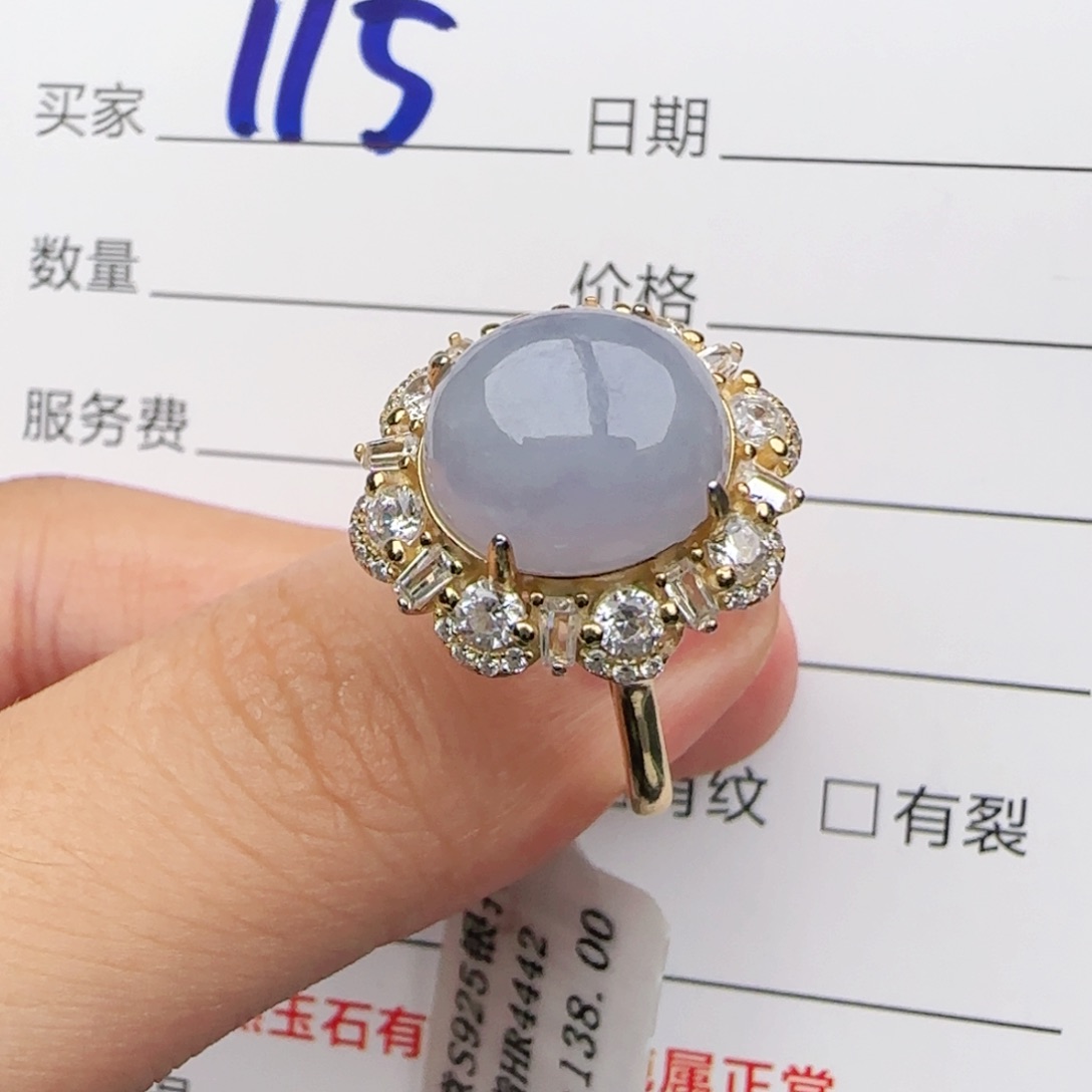 翡翠戒指银S925镶嵌戒指