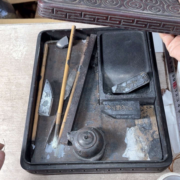 崤新亿阁祝福大家新年快乐