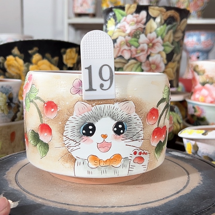 满38包邮 不满足不发哈