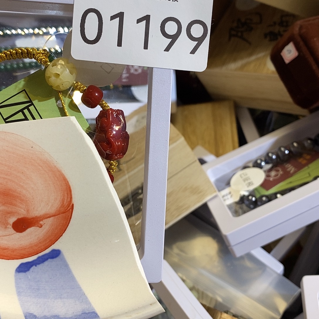 视***主瓷片一物一拍01199