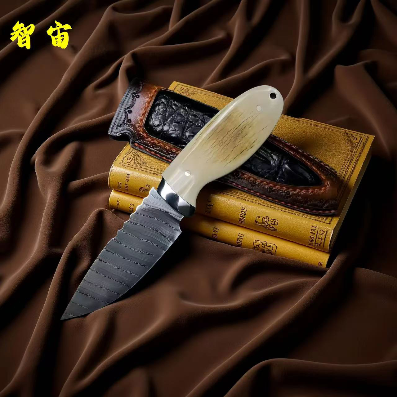 【智宙】雷胖子 瑞粉大马士革 典藏版小刀 手工制作工艺品