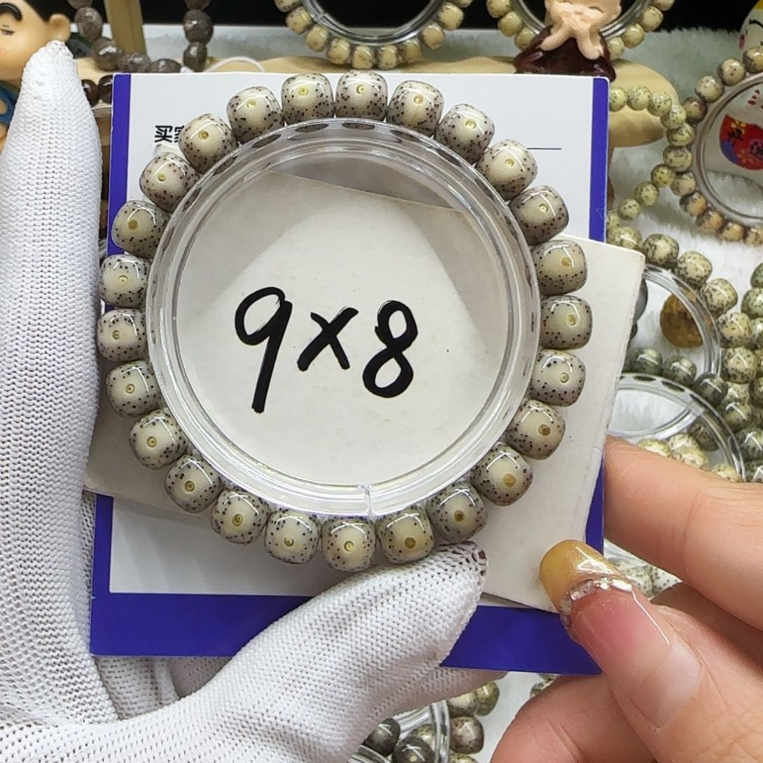 星月菩提吊坠08灰冰大眼小细星9/8