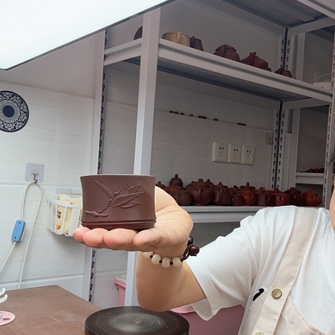 紫泥主人杯主人杯