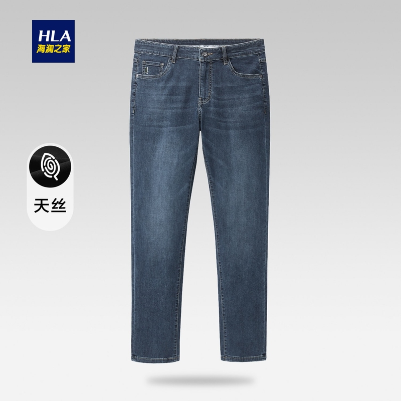 HLA/海澜之家凉感洗水五袋款中腰直脚牛仔裤男