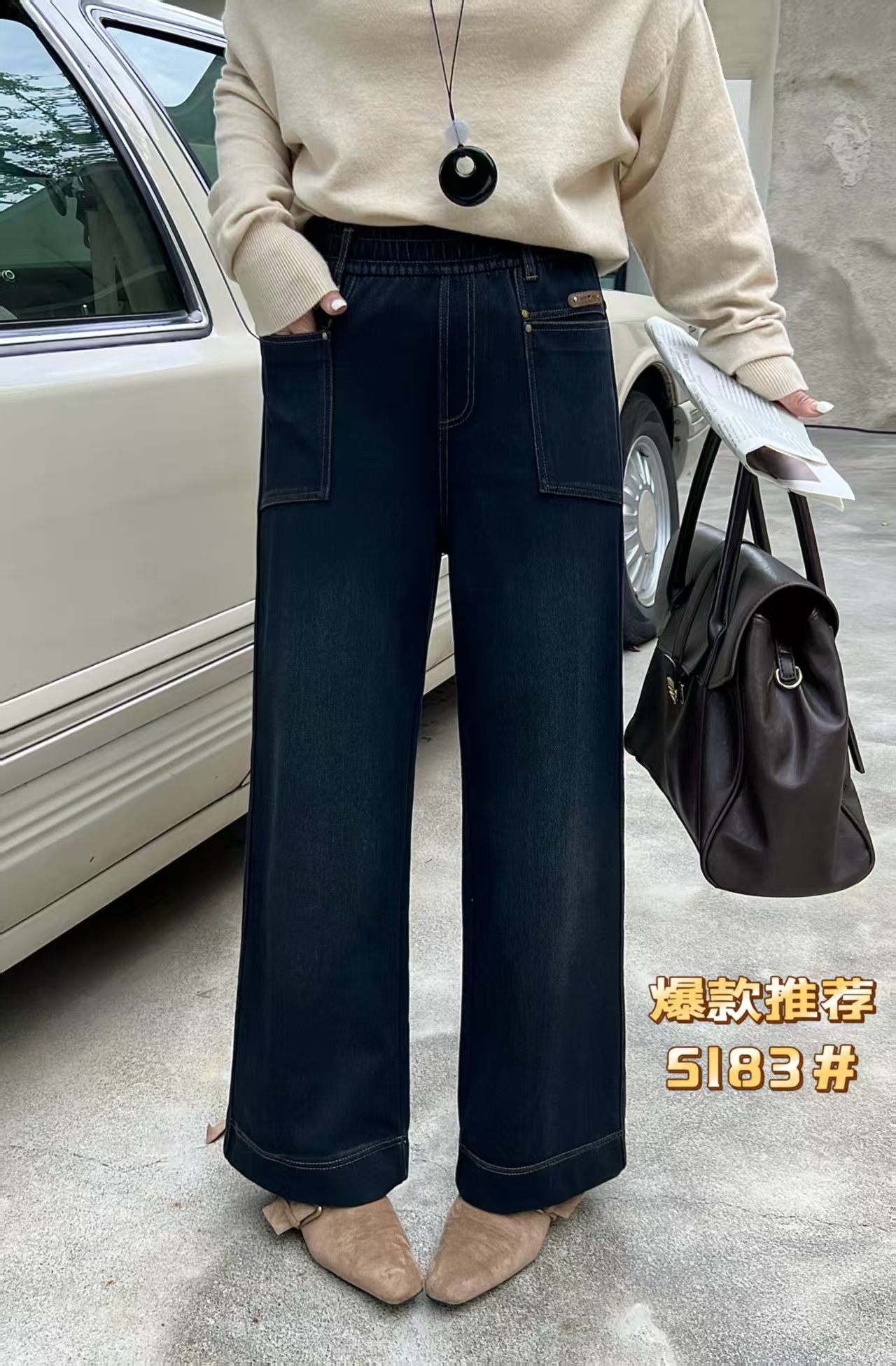 2025秋季新款高腰宽松垂感直通显瘦大口袋软牛仔女裤5183#百搭