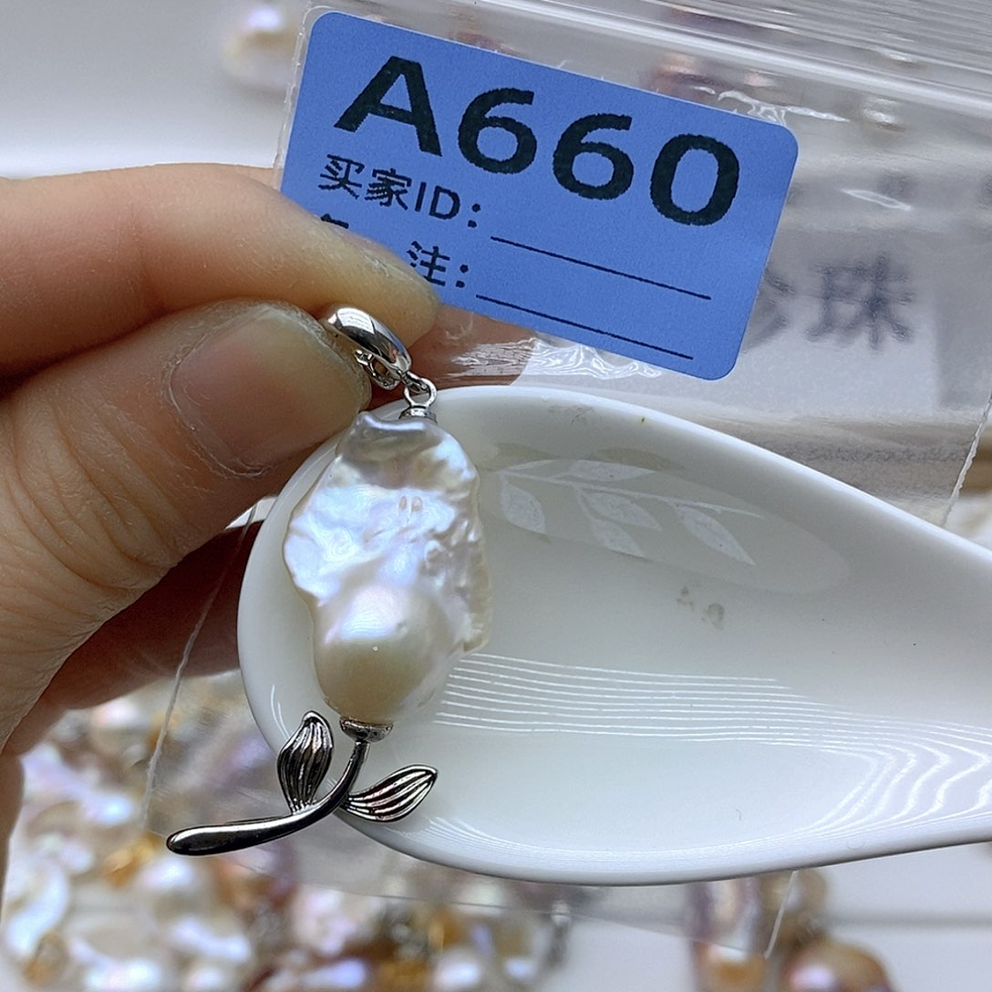 淡水珍珠未镶嵌颈饰