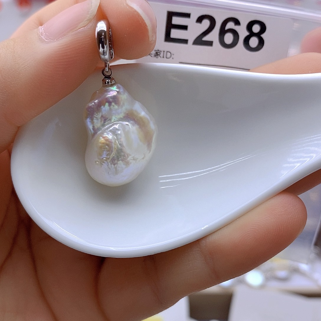 淡水珍珠未镶嵌颈饰