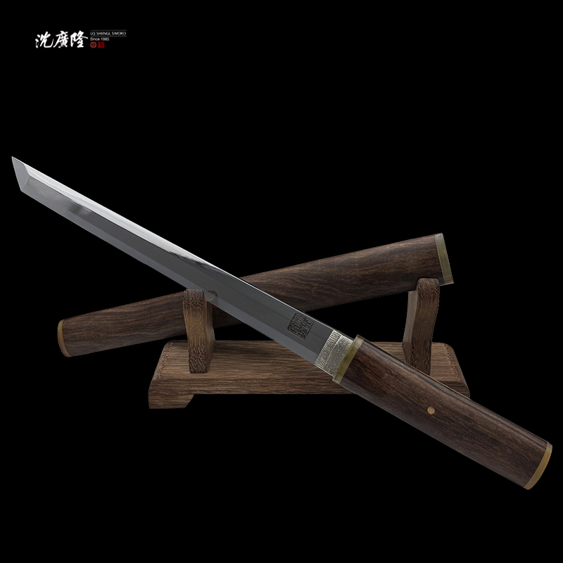 龙泉沈广隆-凌云刀 自炼钢三色研 乌金檀 宝剑 未开刃