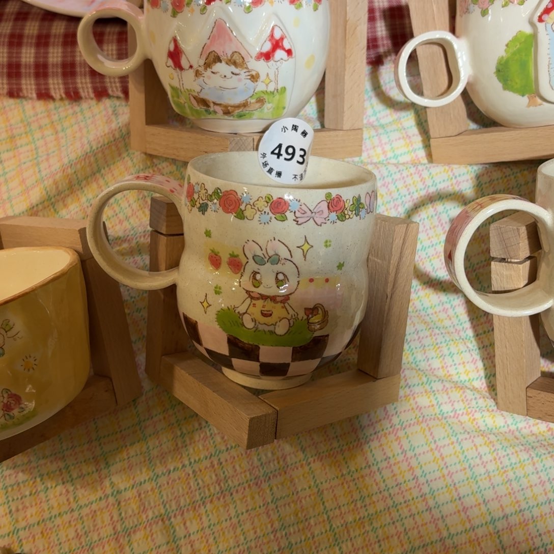 小***也10陶瓷陶瓷陶瓷紫砂