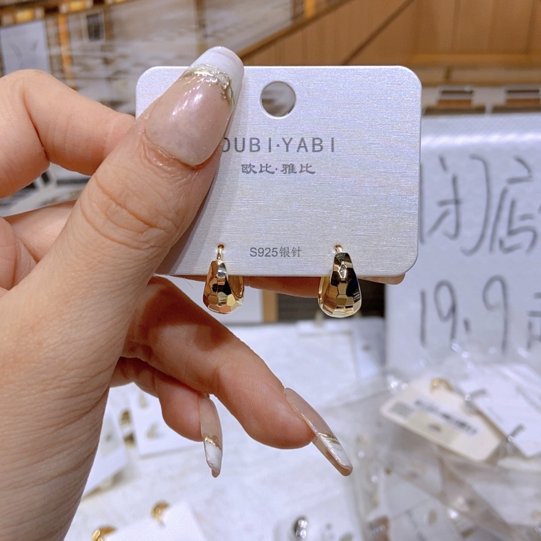 铁合金琉璃合金爆款s