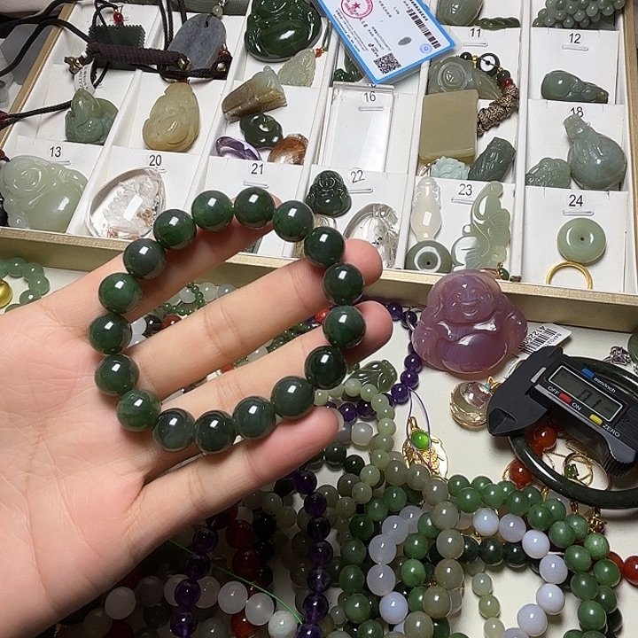 和田玉未镶嵌手链