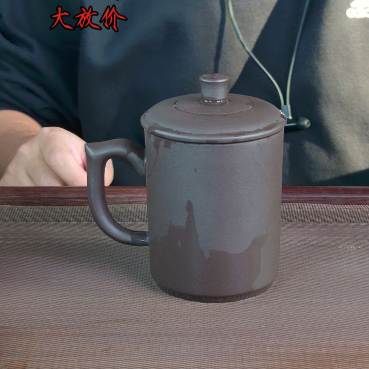 紫砂茶杯高档紫砂茶具