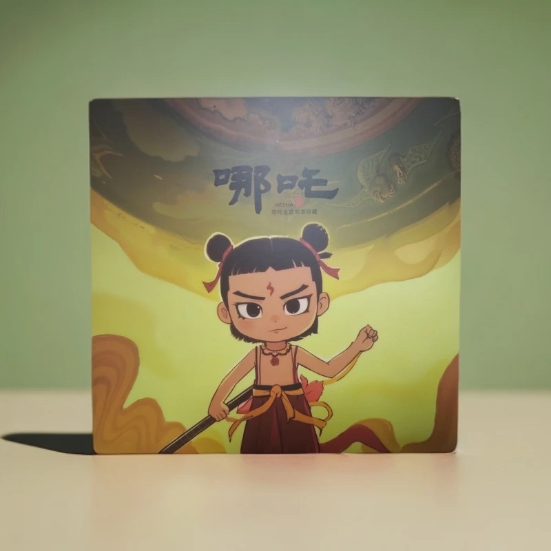 中国邮政《哪吒》纪念邮票折