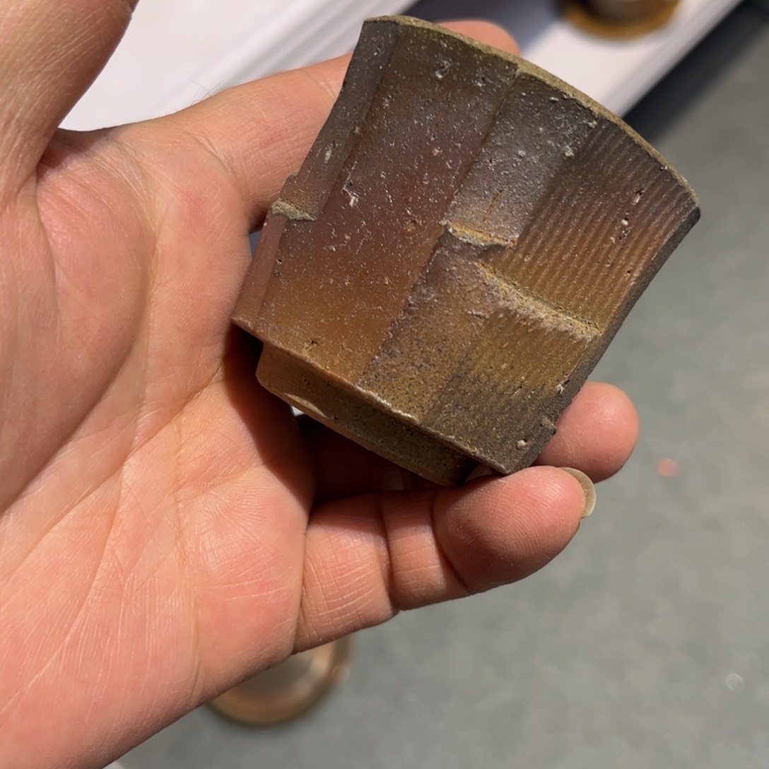 中居敬备前茶杯茶宠茶盘