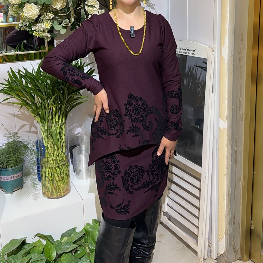 2025 新款套装 yupka kopta 