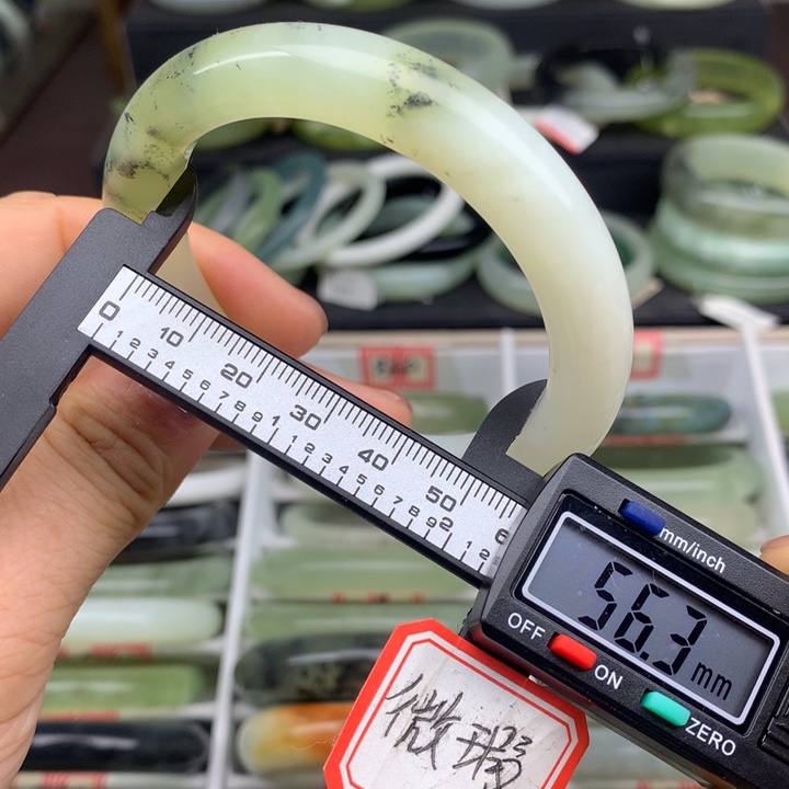 蛇纹石玉未镶嵌手镯878