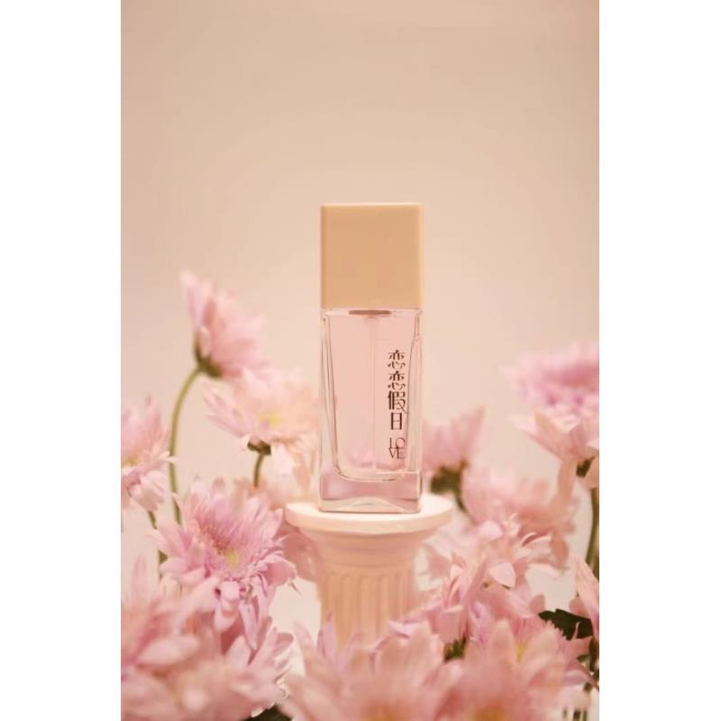 花非花恋恋假日香水