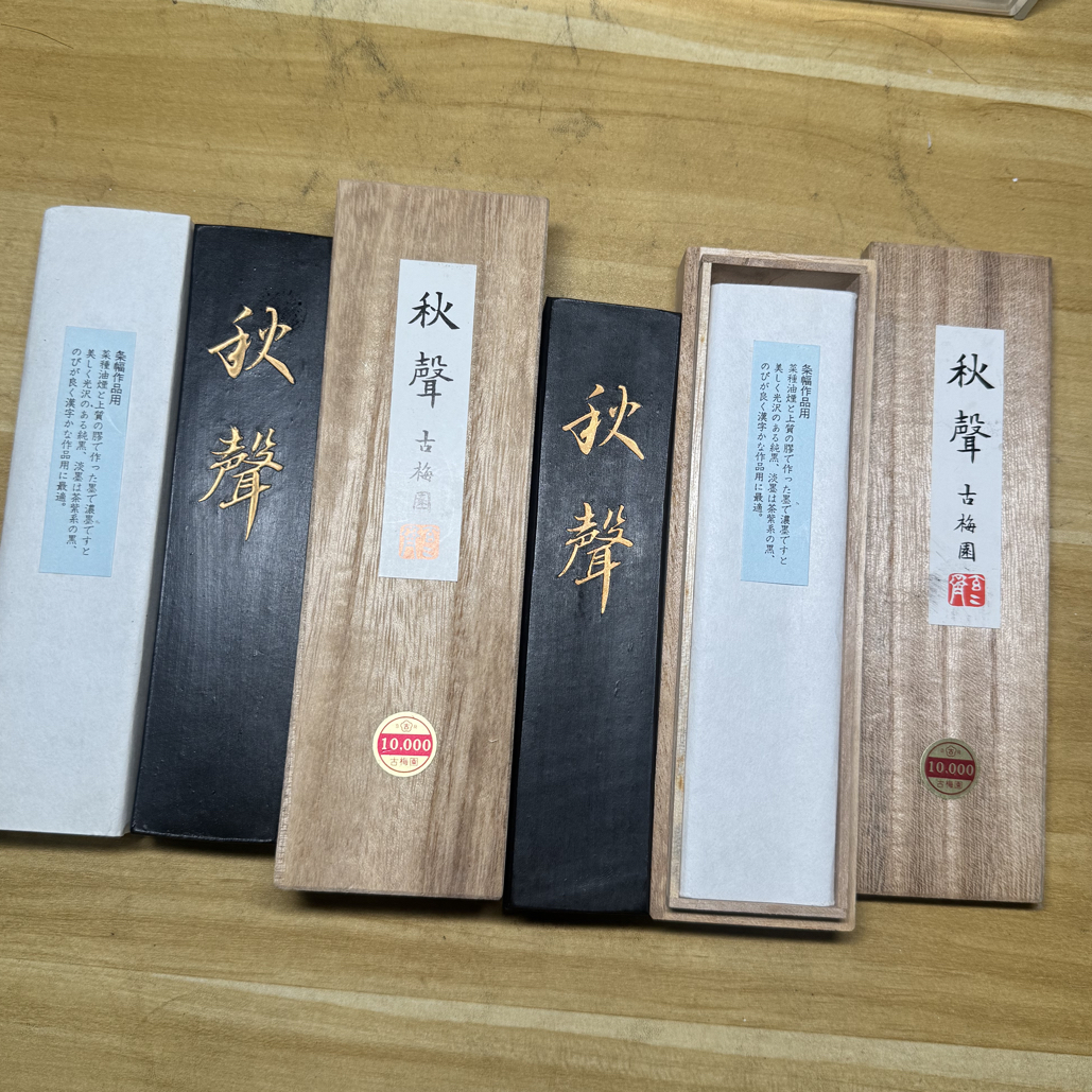 柴黄白专属链接两个一起588
