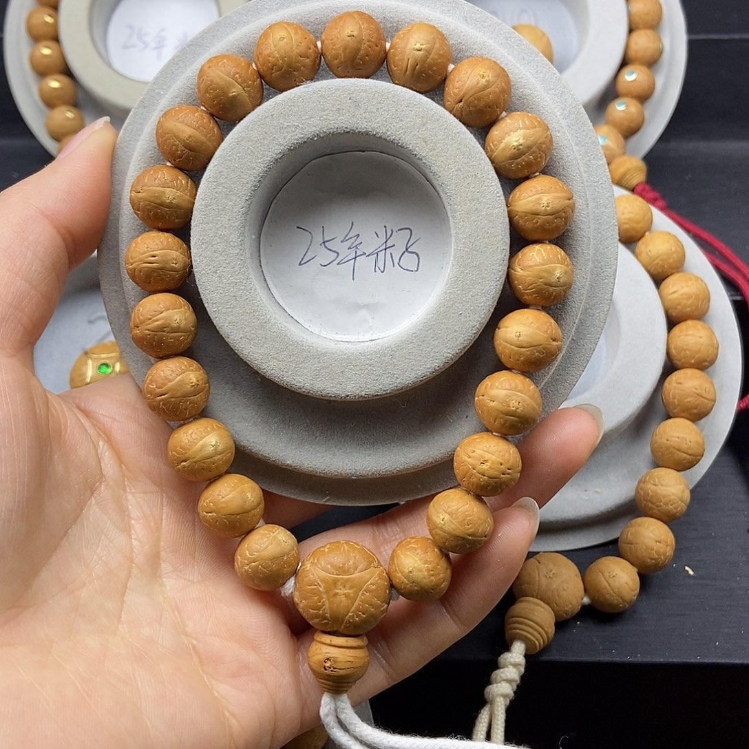 凤眼菩提手串12.5➕素，25年籽