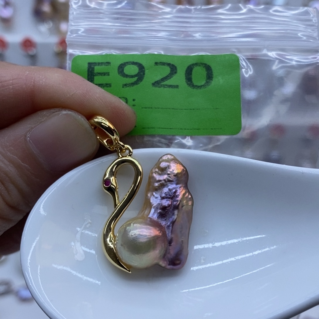 未镶嵌淡水珍珠颈饰