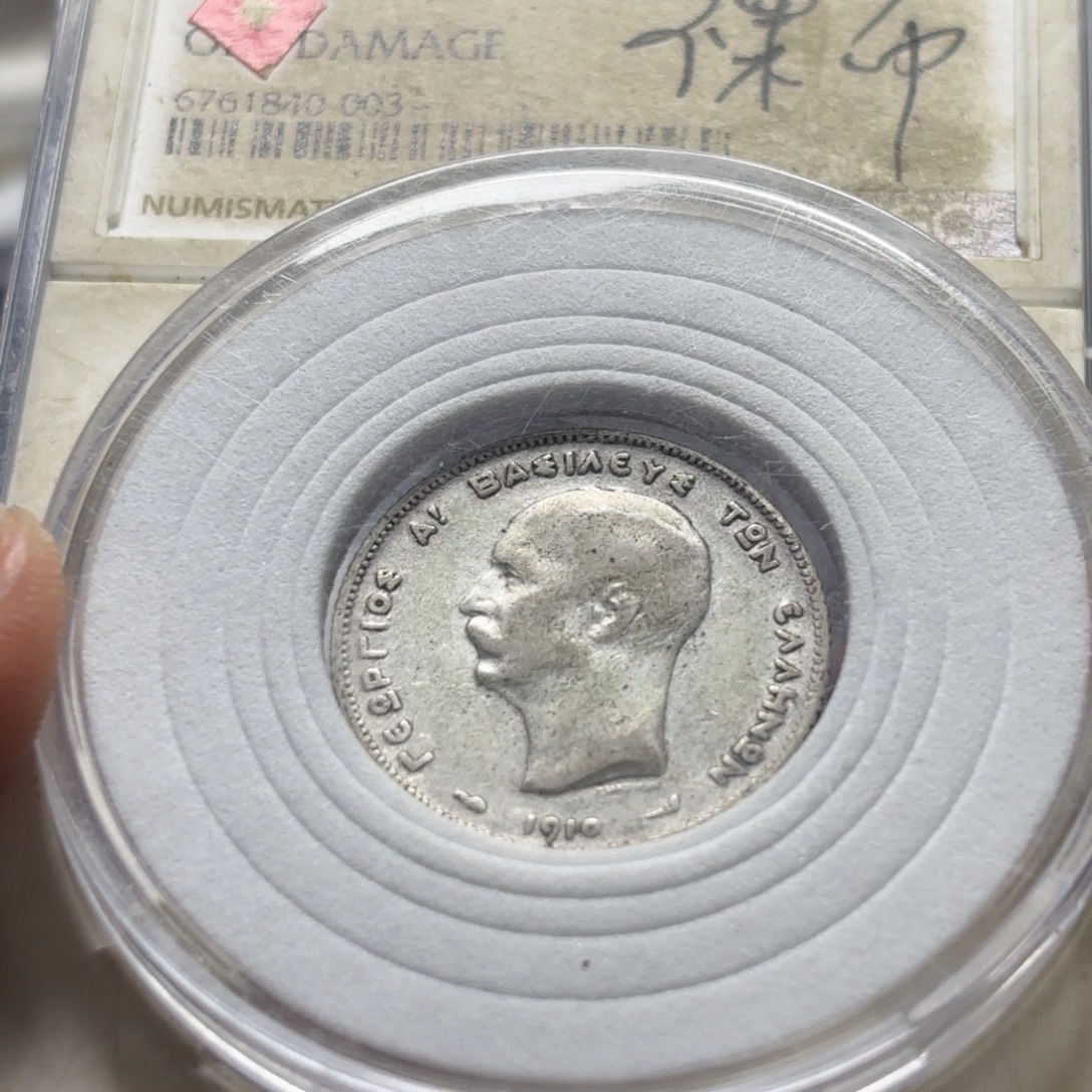 银Ag800希腊1得啦