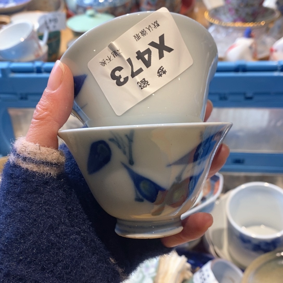 瓷片毛*咪哈哈哈哈哈哈哈哈哈