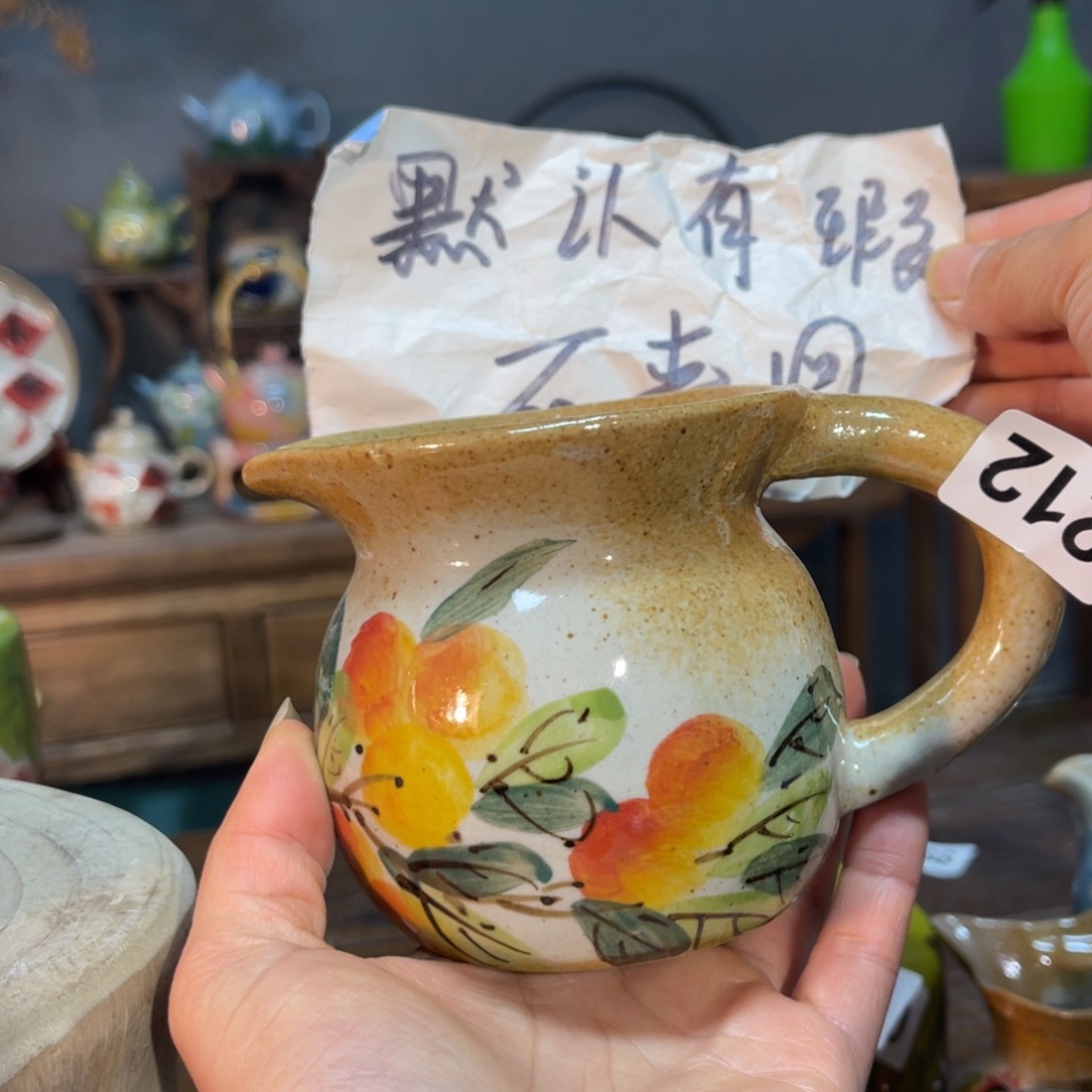 杯朋友们新年快乐浮力多多