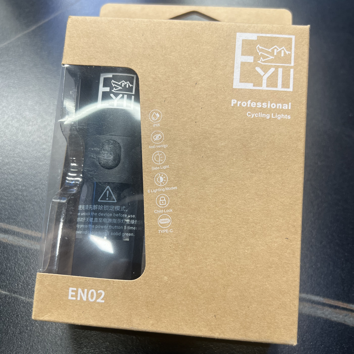 EN02  自行车前灯 