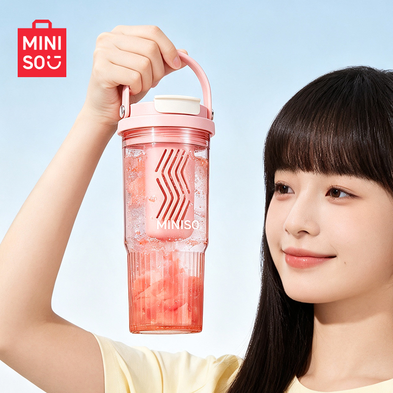 名创优品高颜值吸管杯大容量学生便携塑料双饮水杯子女生夏日新款