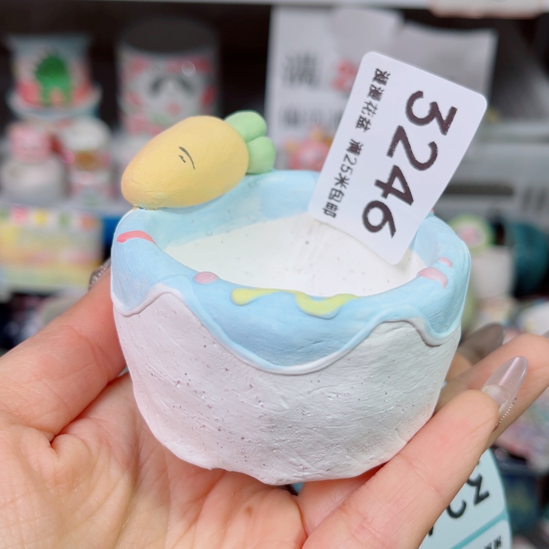 景德镇手工制作瑕疵3246口5