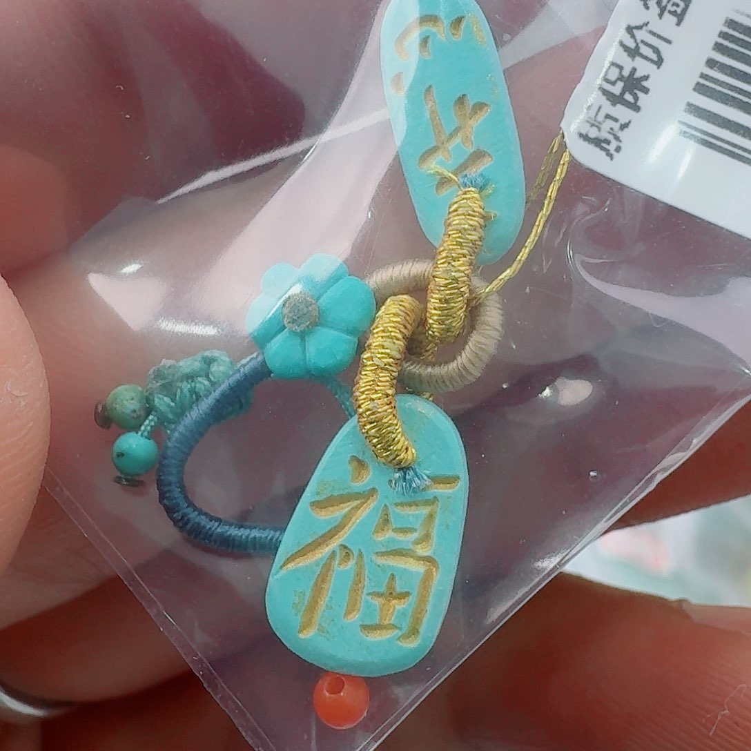 南红玛瑙未镶嵌配饰