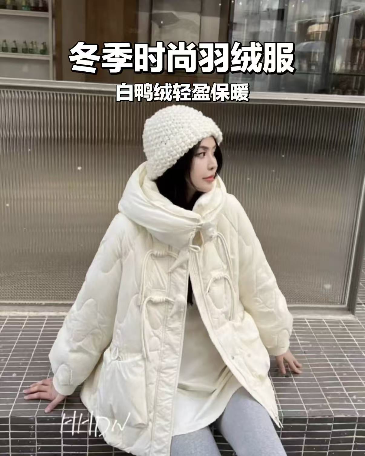 【杭州•意法】NN901新款国风中款设计感羽绒服保暖显瘦韩版
