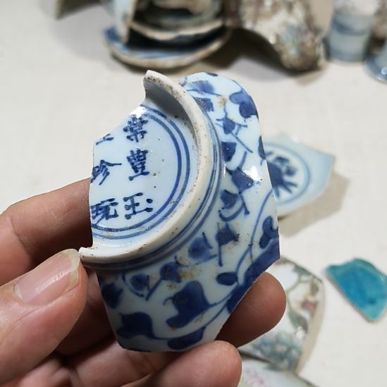 影***人瓷片瓷片瓷片瓷片瓷片