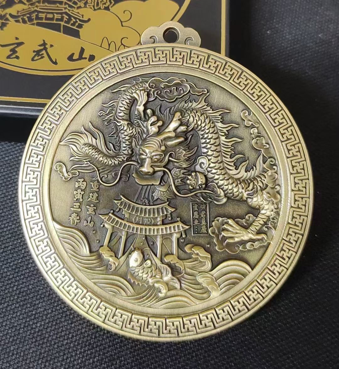 铁合金吊坠 许愿龙龙牌