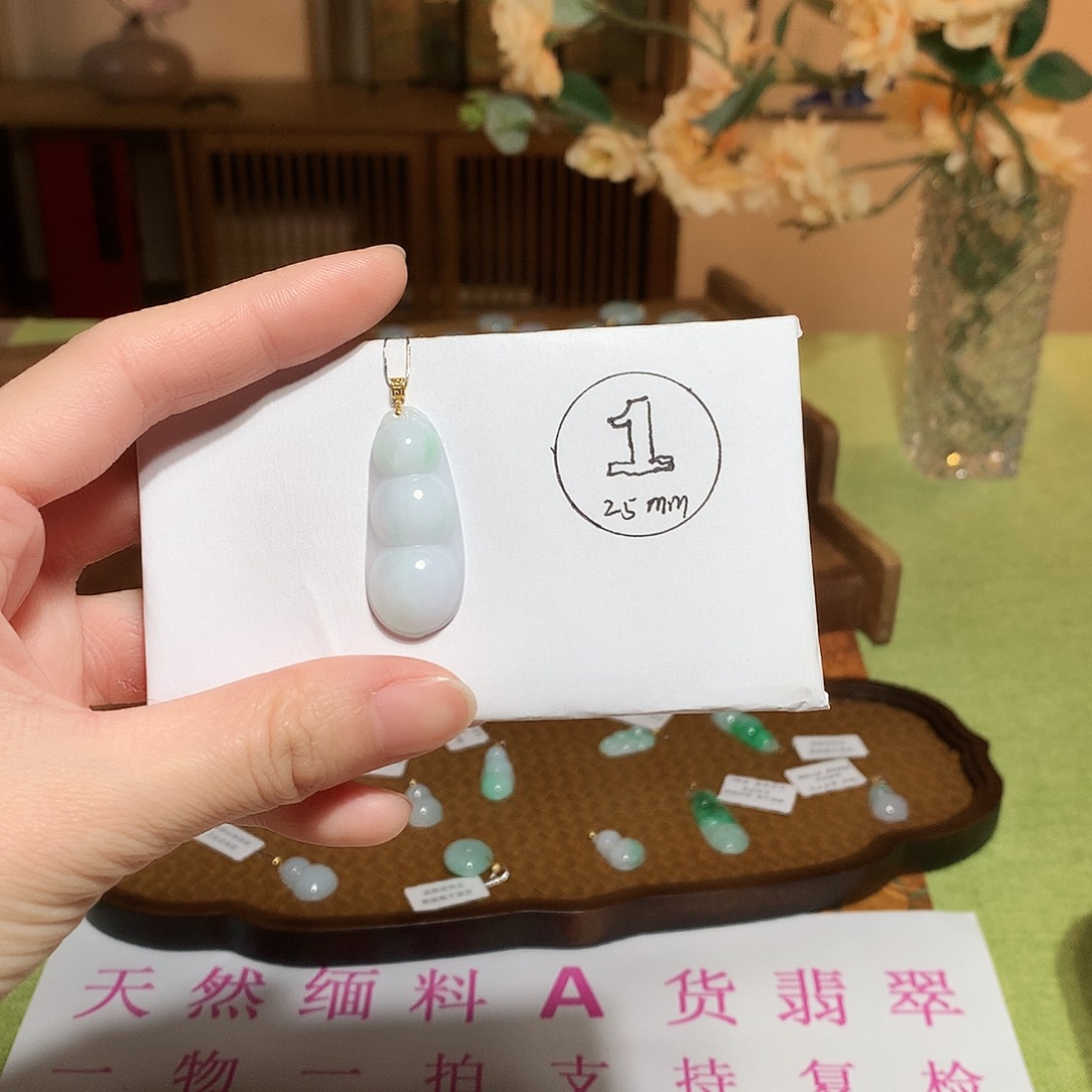 翡翠吊坠(不含链)18K金镶嵌