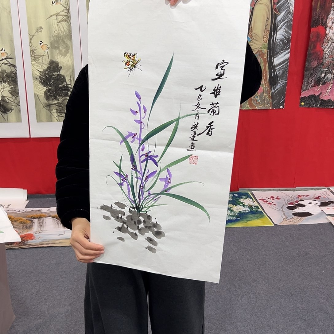 早上好朋友们啊哈