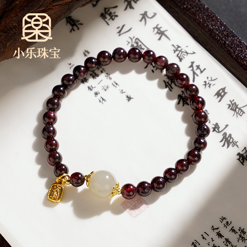 原创设计气质款石榴石手工和田玉单圈素圈手链多样性发一 -9601-1