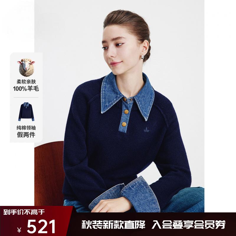 [纯羊毛]navigare意大利小帆船拼接假两件毛衣女25秋季新款针织衫