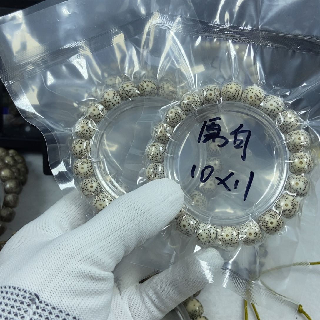 星月菩提手串星月