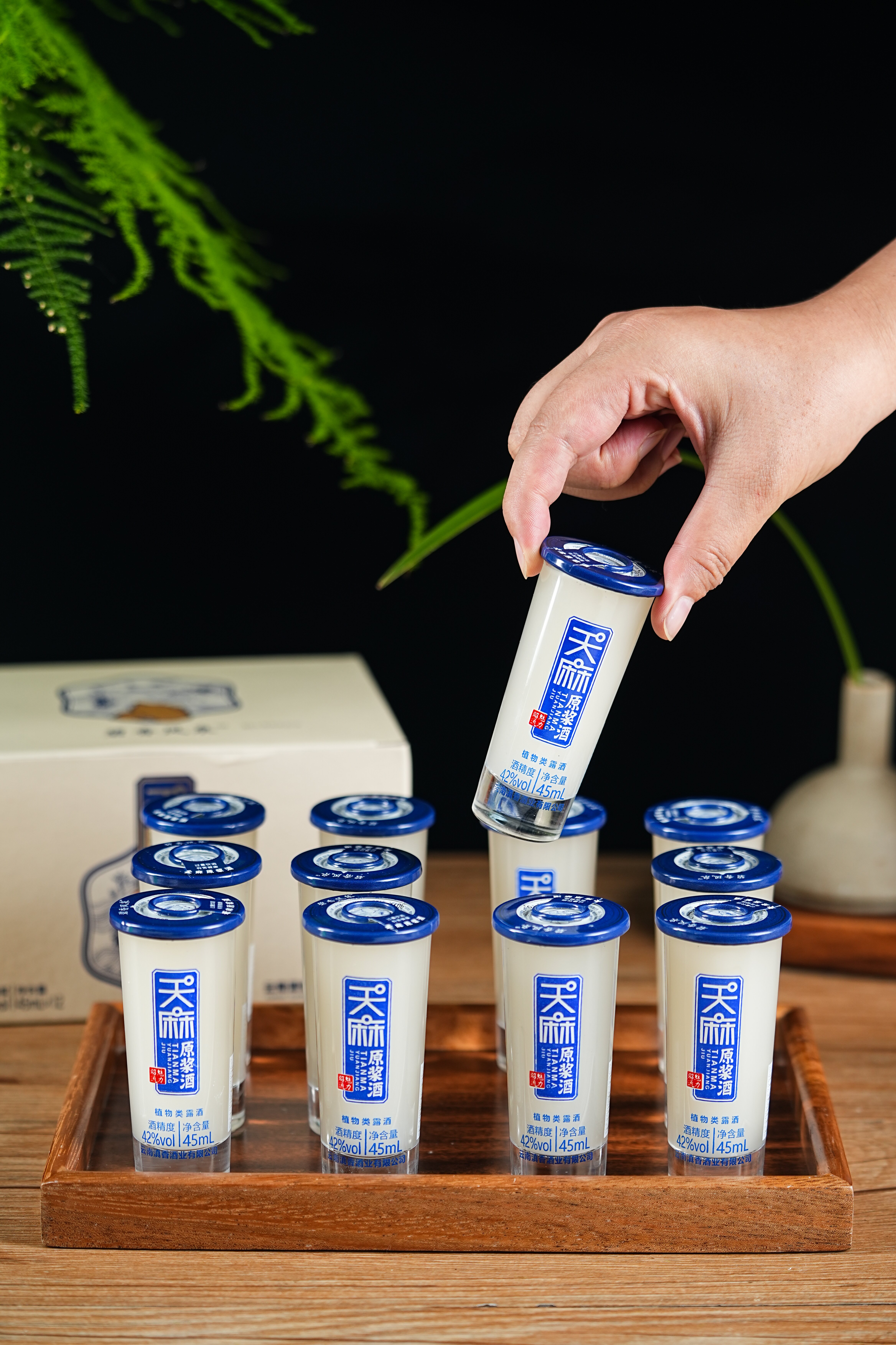 碧香风泉天麻原浆酒42°45毫升小杯口一盒12杯