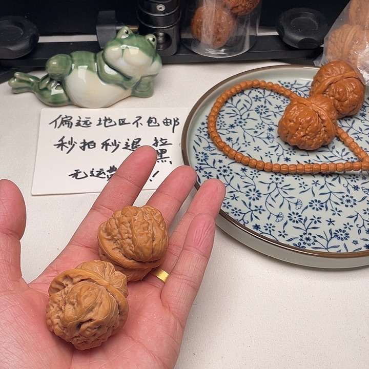 文玩核桃把件平*39蛤蟆0158