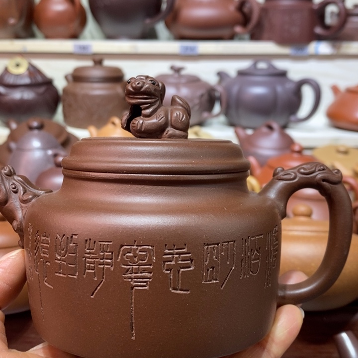 紫砂茶壶微瑕处理一把